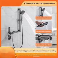 Ensemble de douche mural contemporain en laiton, design moderne et minimaliste, avec commandes à touches de piano, pour salle de bain, kit de douche domestique amélioré pour eau froide et chaude