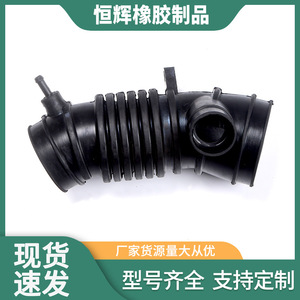 Tuyau d'admission d'air en caoutchouc EPDM MR266308 048133357A pour connecteurs de moteur Audi, pièce de rechange - Product Image 5