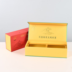 Caja de Regalo de Té con Tapa Abatible Roja para Comunicaciones Ópticas, Empaque de Papel Corrugado para Regalo de Té al Estilo Chino - Product Image 1