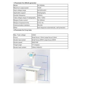 เครื่องเอกซเรย์ระบบดิจิทัล HC-R004A สำหรับสัตว์ 200mA สำหรับโรงพยาบาลสัตว์ - Product Image 6