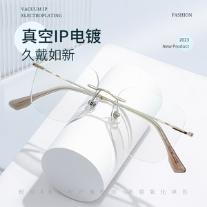 Monturas de Gafas sin Aro Danyang 71204, Titanio Puro Ultraligero 6g, Estilo Rectangular Unisex - Product Image 5