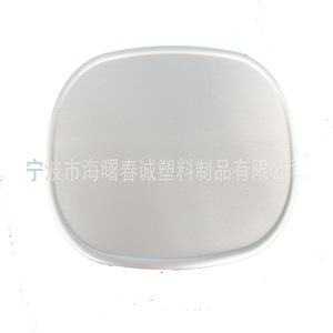 Bandeja de Hielo Elíptica 28x19.3x2.5cm Enfriamiento Rápido para Restaurantes de Sushi y Mariscos - Product Image 5