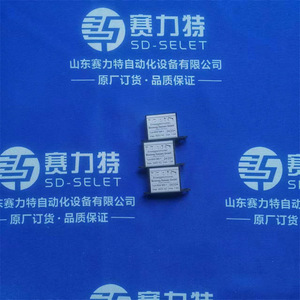 Rectificador Stromag Egv 500-1 Monofásico 500V CA 1.8A, Pieza de Repuesto para Control Industrial - Product Image 2