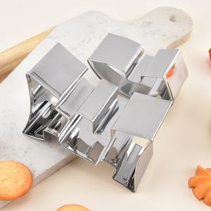 Juego de Moldes para Galletas de Calabaza de Halloween, Espeluznantes y Divertidos, para Crear una Casa Embrujada de Golosinas <span class=keywords><strong>Comestibles</strong></span> - Product Image 1