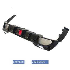 Diffusore Posteriore Nero Lucido G20 G28 con Luce per <span class=keywords><strong>BMW</strong></span> <span class=keywords><strong>Serie</strong></span> <span class=keywords><strong>3</strong></span> G20 G28 2020 2021 <span class=keywords><strong>2022</strong></span> - Product Image 5