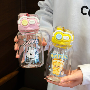 Apple Puppy Glass <b>Water</b> <b>Bottle</b> 500Ml <b>With</b> <b>Straw</b> Cartoon Design For Kids Travel Use - Product Image 4