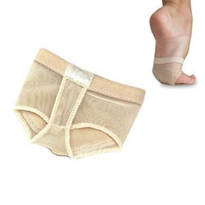 Chaussons de danse à demi-semelle, type string, 1/2 paire, avec coussinets pour la danse lyrique, le ballet, le ventre et la danse contemporaine, pour femmes et filles - Product Image 1