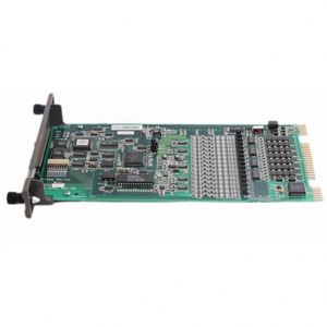 Módulo de Entrada Analógica IMFEC11 SYMPHONY de Alta Calidad al Mejor Precio - Product Image 1