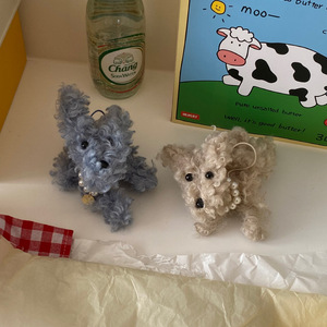 Interessante nicchia teddy cucciolo di peluche portachiavi Instagram blogger Pendente di cane fritto molto brutto con perle - Product Image 2