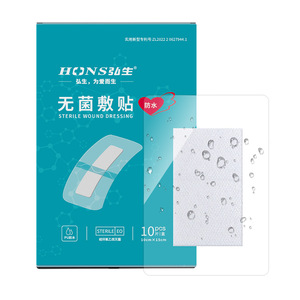 Apósito estéril impermeable, vendaje médico de poliuretano (PU), película plástica transparente de poliuretano para heridas, apto para natación e uso íntimo. - Product Image 3