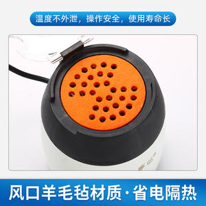 เครื่องทำความร้อนกรอบแว่นตา MasterCard NH-360 ขนาดเส้นผ่านศูนย์กลาง 125 มม. พร้อมหลอดอบ สำหรับการปรับแต่งขาแว่นและกรอบแว่น - Product Image 5