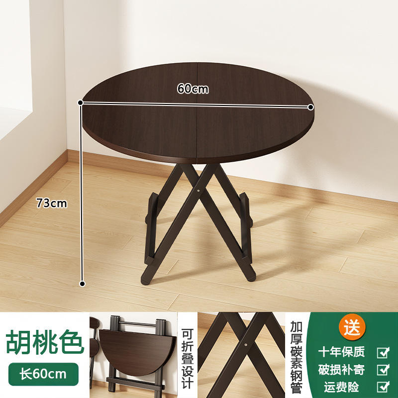 walnut-606073-strong load-bearing