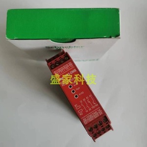 Module de relais de sécurité Izumi HR1S-DMB 10A 250V AC Sortie relais - Product Image 3
