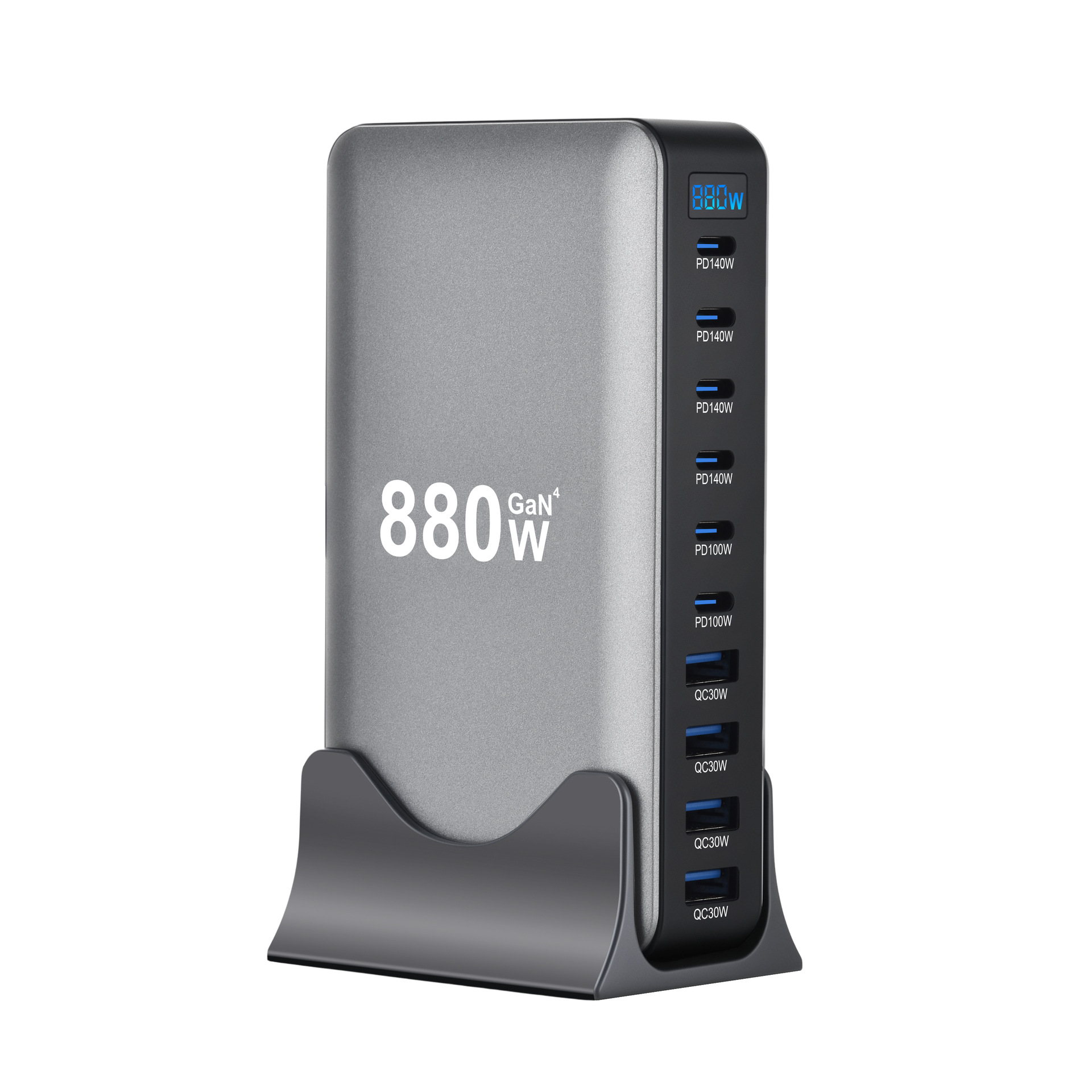Gray-880w