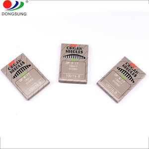 Máquina <span class=keywords><strong>de</strong></span> <span class=keywords><strong>coser</strong></span> japonesa UY128, <span class=keywords><strong>agujas</strong></span> <span class=keywords><strong>de</strong></span> órgano para máquina <span class=keywords><strong>de</strong></span> <span class=keywords><strong>coser</strong></span> industrial, estiramiento entrelazado - Product Image 5