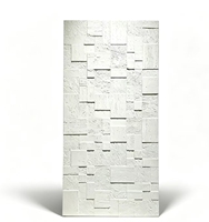 Panneau de mosaïque en pierre artificielle à emboîtement aléatoire, flexible, couleur mouchetée, pour magasin de vêtements et mur de salon