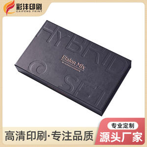 Ensemble cadeau de soins de la peau personnalisé en forme de livre de 5 pièces, couvercle supérieur et inférieur, emballage promotionnel, impression de boîte cadeau personnalisée - Product Image 2