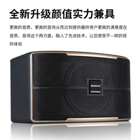 Bekboes 3 voies haut-parleur église scène concert colonne 200W 10 pouces pro 3 voies haut-parleur pour système de sons équipement