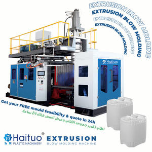 Machine d'extrusion soufflage électrique automatique à grande vitesse OEM avec roulement pour bidon en plastique HDPE/PP de <span class=keywords><strong>20L</strong></span>/25L et bouteille d'huile - Product Image 5