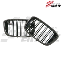 Grille de calandre double lamelles pré-LCI pour BMW F97 X3M, accessoire de carrosserie pour pare-chocs avant