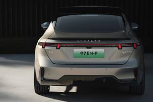2024 Lynk &amp; Co 07 <strong>EMS</strong>-P New Energy Vehicle Midsize Plug-in Hybrid Electric Vehicle New <strong>Car</strong> - Product Image 4