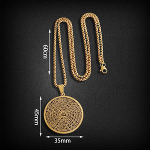 Classique Vintage islamique musulman disque médaille collier écriture gravure croyance religieuse Banquet amulette bijoux pour hommes et femmes - Product Image 5