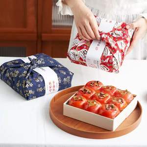 Vente en gros usine – Tissu d'emballage Furoshiki japonais réutilisable, tendance, populaire et économique – Bandana carré en tissu réutilisable pour emballage cadeau - Product Image 1