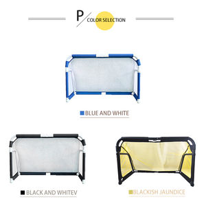 โกลฟุตบอลแบบพกพา หมุนได้ ใช้ได้ทั้งในร่มและกลางแจ้ง สำหรับเด็ก แบบพับได้ - Product Image 6