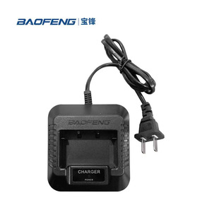 เครื่องชาร์จเป่าเฟิงสำหรับสถานีชาร์จแบตเตอรี่มาตรฐาน Bf-Uv5r - Product Image 1