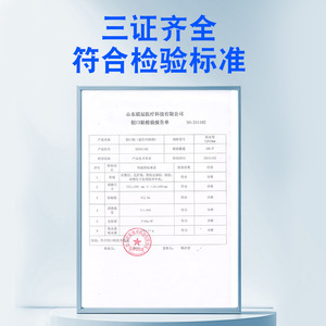 K บลู ผ้าพันแผลกาวกันน้ำแบบตรวจจับได้ 100 ชิ้น สำหรับการดูแลบาดแผล - Product Image 4