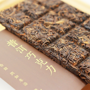 Yunnan prix d'usine en gros Mini Pu Erh brique puer tuocha thé cadeau emballage chinois Yunnan comprimé cha - Product Image 2