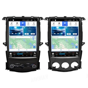 Aoonav 12.1Inch Car Radio for Nissan 370Z 2008-2022 Android Vertical Touch Screen Gps GPS Navigation Video Player 128G - Product Image 1