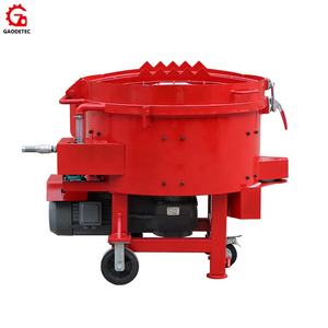 バッグブレーカー付き250kgドライモルタルミキサー耐火パンミキサー - Product Image 3