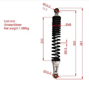 Ad alte prestazioni per ammortizzatore di sospensione posteriore <span class=keywords><strong>Honda</strong></span> <span class=keywords><strong>Honda</strong></span> vendita diretta della fabbrica Idol110 125 di alta qualità ammortizzatore posteriore nuovo - Product Image 2