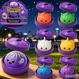 Stress Relief Pressure Slow Rebound Fidget Toys Squeezable Halloween Design with Purple <b>Steamer</b> Bun Squishy Dumpling Baozi - Product Image 3