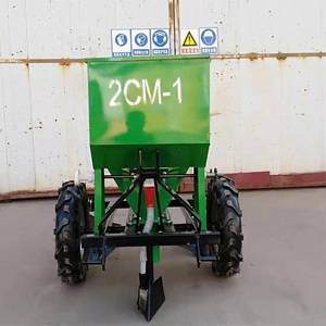 Sembradora de Patatas de Una Hilera Verde con Sembradora de Fertilizante para Uso en Tractor, Maquinaria Agrícola de Alta Productividad - Product Image 5