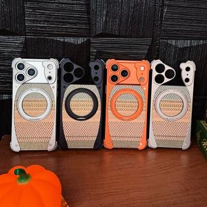 Custodia magnetica con struttura in seta dorata in metallo senza telaio per 360 per <span class=keywords><strong>iPhone</strong></span> 17 <span class=keywords><strong>Pro</strong></span> <span class=keywords><strong>Max</strong></span> / 17 <span class=keywords><strong>Pro</strong></span> copertura di ricarica Wireless - Product Image 6