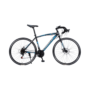<span class=keywords><strong>Manillar</strong></span> curvado trasero 700C21/24/27/30 velocidades <span class=keywords><strong>bicicleta</strong></span> de carretera todoterreno <span class=keywords><strong>bicicleta</strong></span> de montaña para uso al aire libre ocio urbano para adultos estudiante - Product Image 3