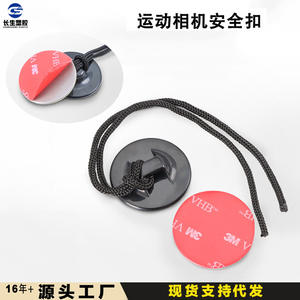 Accesorios para GoPro 12, Correa de Seguridad y Antipérdida para DJI con Adhesivo 3M, para Cámara de Acción, Material de PC - Product Image 3