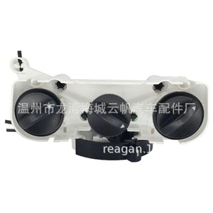 ชุดประกอบกลไกควบคุม Com Yf 1117 สำหรับอะไหล่ซ่อมทดแทน Byd - Product Image 2