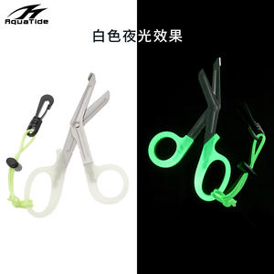 Ciseaux incurvés lumineux Aqua Tide JD 281T pour la plongée, spéciaux, revêtus de titane, pour l'évasion sous-marine, le sauvetage, avec étui, filet de pêche, algues - Product Image 3
