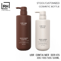 Bouteille en plastique vide de 300 ml pour cosmétiques, pompe à 32 dents pour shampoing et lotion, flacon de 400 ml et 500 ml pour lotion visage, soin corporel, sérum et gel douche - Vente en gros
