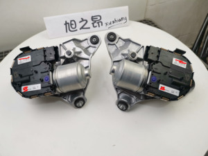 Moteur d'essuie-glace avant 9672588580  9672588680 9816172680 9816172780  pour Peugeot 508 <span class=keywords><strong>508SW</strong></span> Moteur d'essuie-glace avant gauche et droit - Product Image 3