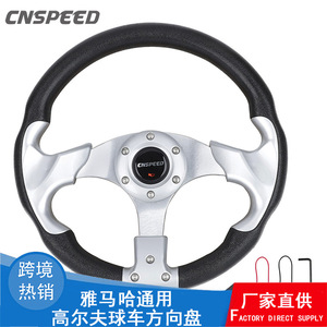 Universal 320mm PU Racing Steering <b>Wheel</b> Black Silver Aluminum <b>Spokes</b> Car Modification - Product Image 3