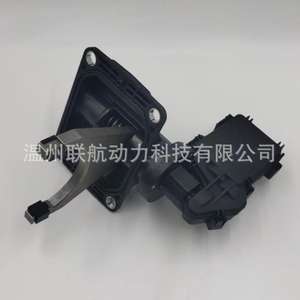 Vanne de régulation Lianhang 68449574AA noire pour remplacement et réparation 23x18.5x13.5cm Fer Aluminium Cuivre Plastique - Product Image 1