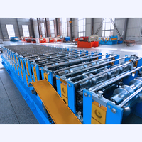 Máquina Perfiladora de Láminas de 7.2 Pulgadas