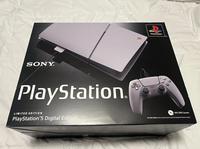 PlayStation 5 Slim Édition Limitée 30e Anniversaire d'occasion, Console de Jeu TV 1 To, 1000-5000 Jeux Intégrés, Prise en Charge Sans Fil Universelle