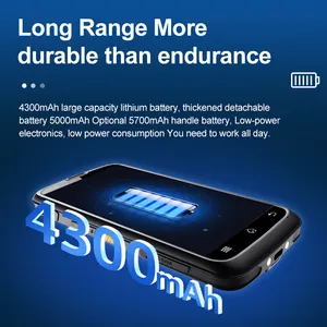 P50T Android 12 промышленный КПК сканер штрих-кода дешевый Android PDA с 1D/2D сканером ручной логистики PDA