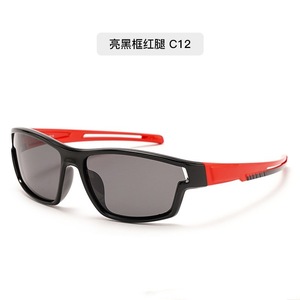 Lunettes de soleil de sport pour enfants C13, polarisées UV400, à monture complète, coupe-vent, multifonctionnelles pour le cyclisme - Product Image 3