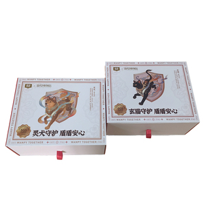 Boîte cadeau rigide de luxe personnalisée avec logo <span class=keywords><strong>d</strong></span>'usine pour aliments pour chats et chiens, porte-clés, collier, breloques, accessoires, coffret cadeau pour amoureux des animaux - Product Image 1